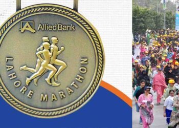 لاہور میراتھن ریس