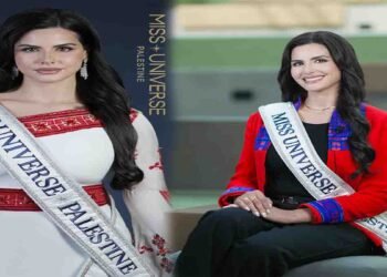نادین ایوب فلسطین کی نمائندہ کے طور پر مس یونیورس 2025 میں شرکت کر رہی ہیں
