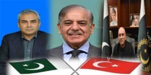 پاکستان کی اعلیٰ قیادت کی جانب سے ترکیہ کے 102ویں یومِ جمہوریہ پر مبارکباد