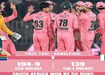 پاک بمقابلہ جنوبی افریقہ ٹی 20 میچ میں پاکستان کو 55 رنز سے شکست دی