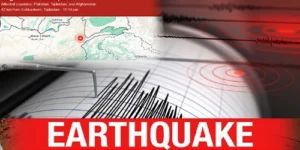 ملک کے مختلف علاقوں میں زلزلے کے جھٹکے ,اسلام آباد اور شمالی علاقوں میں 5.3 شدت