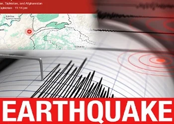 ملک کے مختلف علاقوں میں زلزلے کے جھٹکے ,اسلام آباد اور شمالی علاقوں میں 5.3 شدت