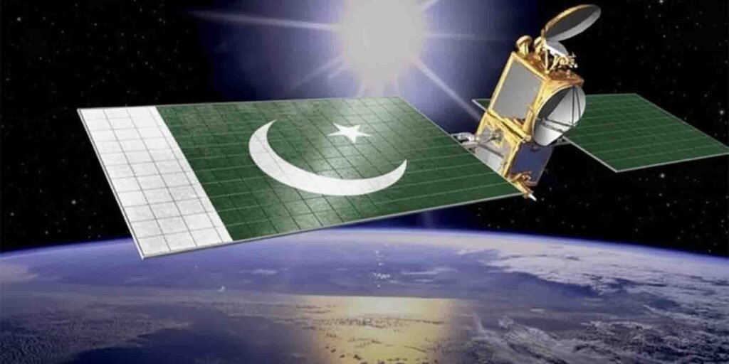 پاکستان کا پہلا ہائپر اسپیکٹرل سیٹلائٹ