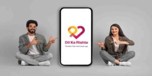 پاکستان میں رشتہ تلاش کرنے والی ایپ دل کا رشتہ