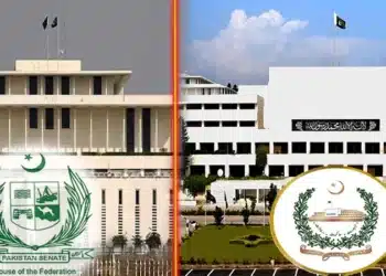 پاکستان کا پارلیمانی نظام — قومی اسمبلی اور سینیٹ کی عمارت کا منظر