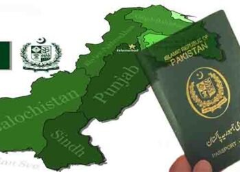 پاکستانی پاسپورٹ تبدیلی کی افواہوں کی وضاحت جاری، پاسپورٹ کا اصل کور صفحہ