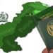 پاکستانی پاسپورٹ تبدیلی کی افواہوں کی وضاحت جاری، پاسپورٹ کا اصل کور صفحہ
