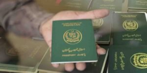 پاسپورٹ بنوانے کا عمل مزید آسان بنا دیا گیا