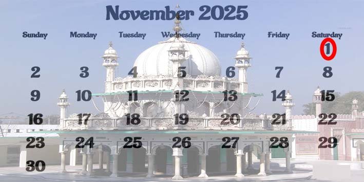 پیر سید جماعت علی شاہ کا عرس نارووال میں عقیدت و احترام سے منایا جا رہا ہے