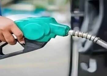 "پٹرول کی قیمتوں میں اضافہ وزارت خزانہ کا نوٹیفکیشن"