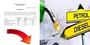 پیٹرول کی قیمتوں میں کمی ،5 روپے 66 پیسے فی لیٹر کمی کا حکومتی اعلان