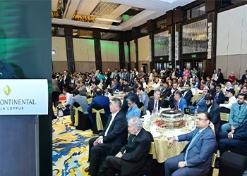 وزیراعظم شہباز شریف کا دورہ ملائیشیا شہباز شریف کا کانفرنس سے خطاب