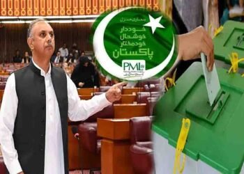 مسلم لیگ (ن) کے رہنماؤں کا ہری پور میں اجلاس، عمر ایوب کی نشست پر مشاورت