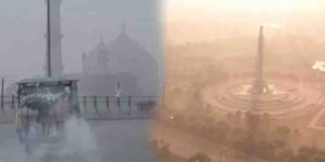 پنجاب میں اسموگ کی صورتحال اور حکومت کے اقدامات