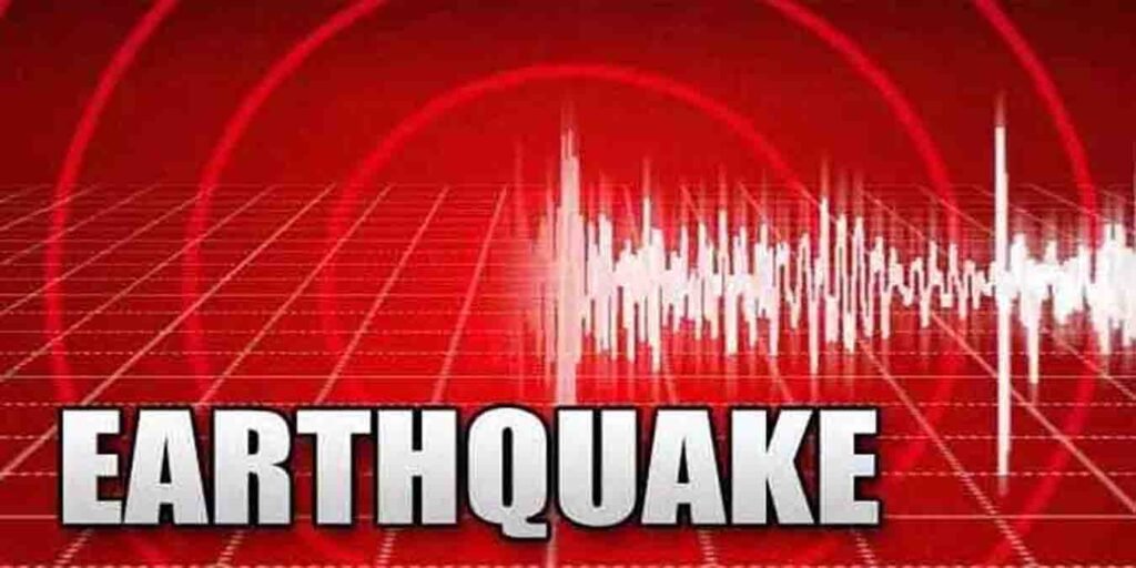 کوئٹہ زلزلہ کے جھٹکوں کے بعد شہری گھروں سے باہر نکل آئے، کوئی جانی نقصان نہیں۔