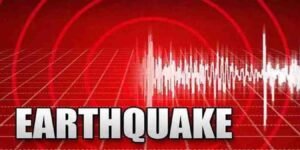 کوئٹہ زلزلہ کے جھٹکوں کے بعد شہری گھروں سے باہر نکل آئے، کوئی جانی نقصان نہیں۔