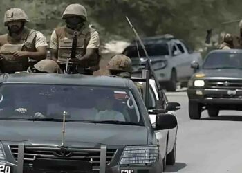 کوئٹہ آپریشن سیکیورٹی فورسز کے دوران دہشتگرد ہلاک