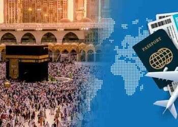 عمرہ ویزا پالیسی کا اعلان