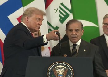 ٹرمپ کا غزہ امن سربراہی اجلاس سے خطاب ,شہباز شریف کو خصوصی خطاب کی دعوت