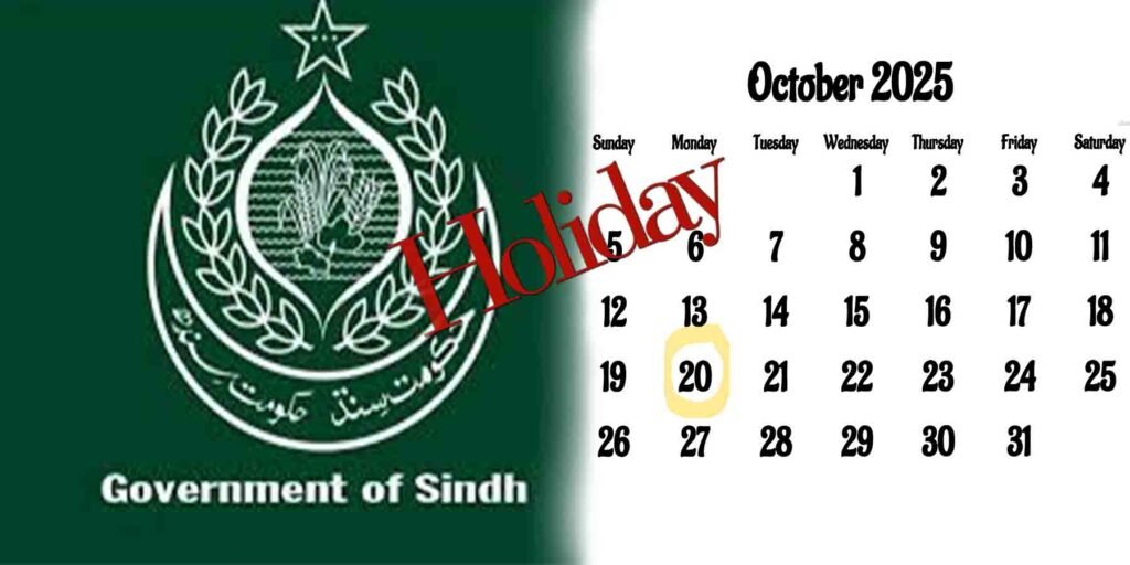 سندھ حکومت کی عام تعطیل دیوالی کے موقع پر خوشخبری