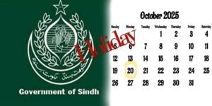 سندھ حکومت کی عام تعطیل دیوالی کے موقع پر خوشخبری