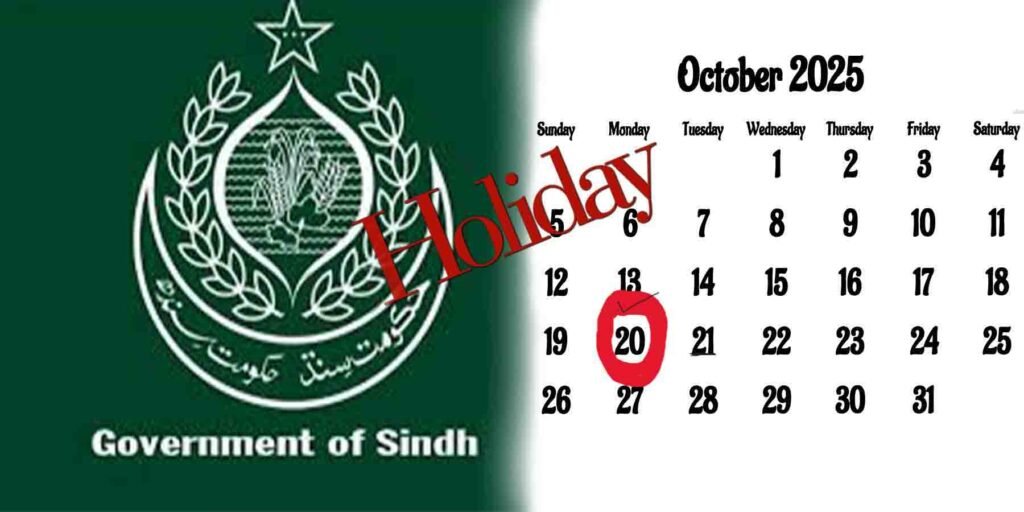 سندھ میں دو دن کی چھٹی دیوالی کے موقع پر ہندو برادری کے لیے