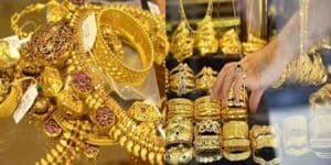 سونے کی قیمت میں کمی