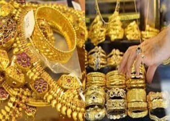 سونے کی قیمت میں کمی