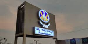 دی سٹی اسکول لانگ سروس ایوارڈز 2025 کی شاندار تقریب میں اساتذہ کو ایوارڈز دیے گئے