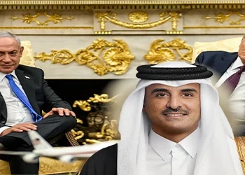 قطر پر حملہ امریکا پر حملہ ایگزیکٹیو جاری