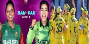 ویمنز ورلڈ کپ میں پاکستان کا بنگلہ دیش سے میچ اور آسٹریلیا کی نیوزی لینڈ پر فتح