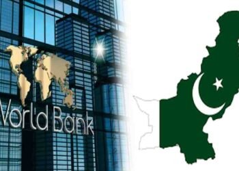 پاکستان معاشی شرح نمو 3 فیصد رہنے کا امکان: World Bank