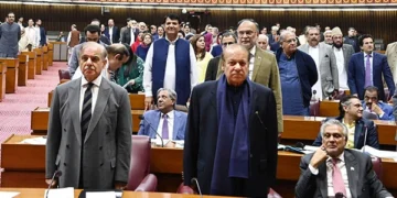 قومی اسمبلی سے 27ویں آئینی ترمیم کی منظوری