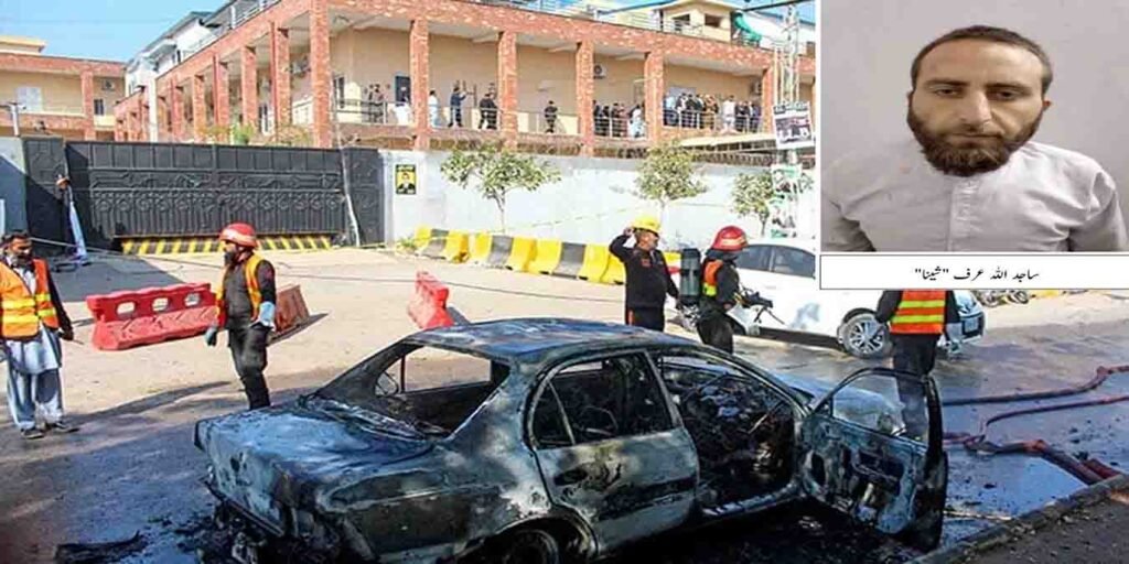 اسلام آباد کچہری خودکش حملہ میں ملوث ٹی ٹی پی دہشتگردوں کی گرفتاری
