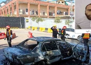 اسلام آباد کچہری خودکش حملہ میں ملوث ٹی ٹی پی دہشتگردوں کی گرفتاری