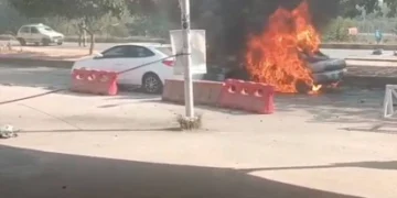 اسلام آباد: جی الیون کچہری کے باہر خودکش دھماکا، 12 افراد شہید، متعدد زخمی