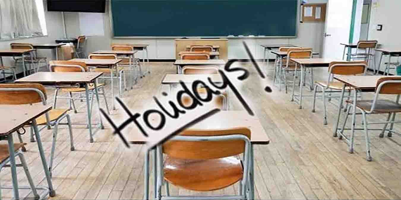 یو اے ای سردیوں کی تعطیلات کا شیڈول - اسکول کیلنڈر 2025-26