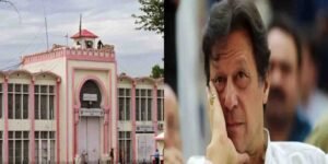 اڈیالہ جیل میں عمران خان کی صحت اور سہولیات سے متعلق جیل ذرائع کا بیان