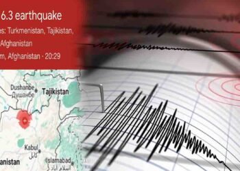 ہندوکش زلزلہ: شمالی افغانستان میں شدت 6.3 کا جھٹکا