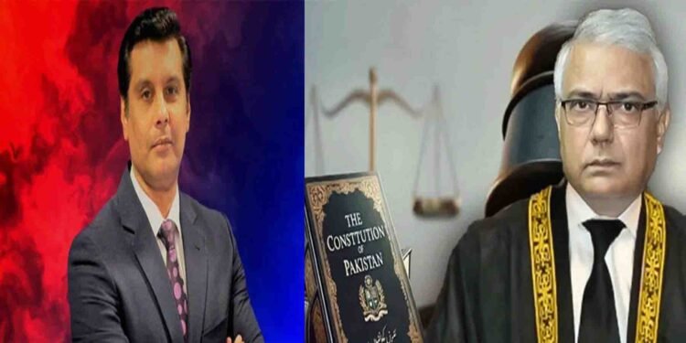 وفاقی آئینی عدالت میں ارشد شریف قتل کیس کی سماعت 3 دسمبر کیلئے مقرر