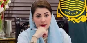 وزیراعلیٰ پنجاب مریم نواز کا بیان