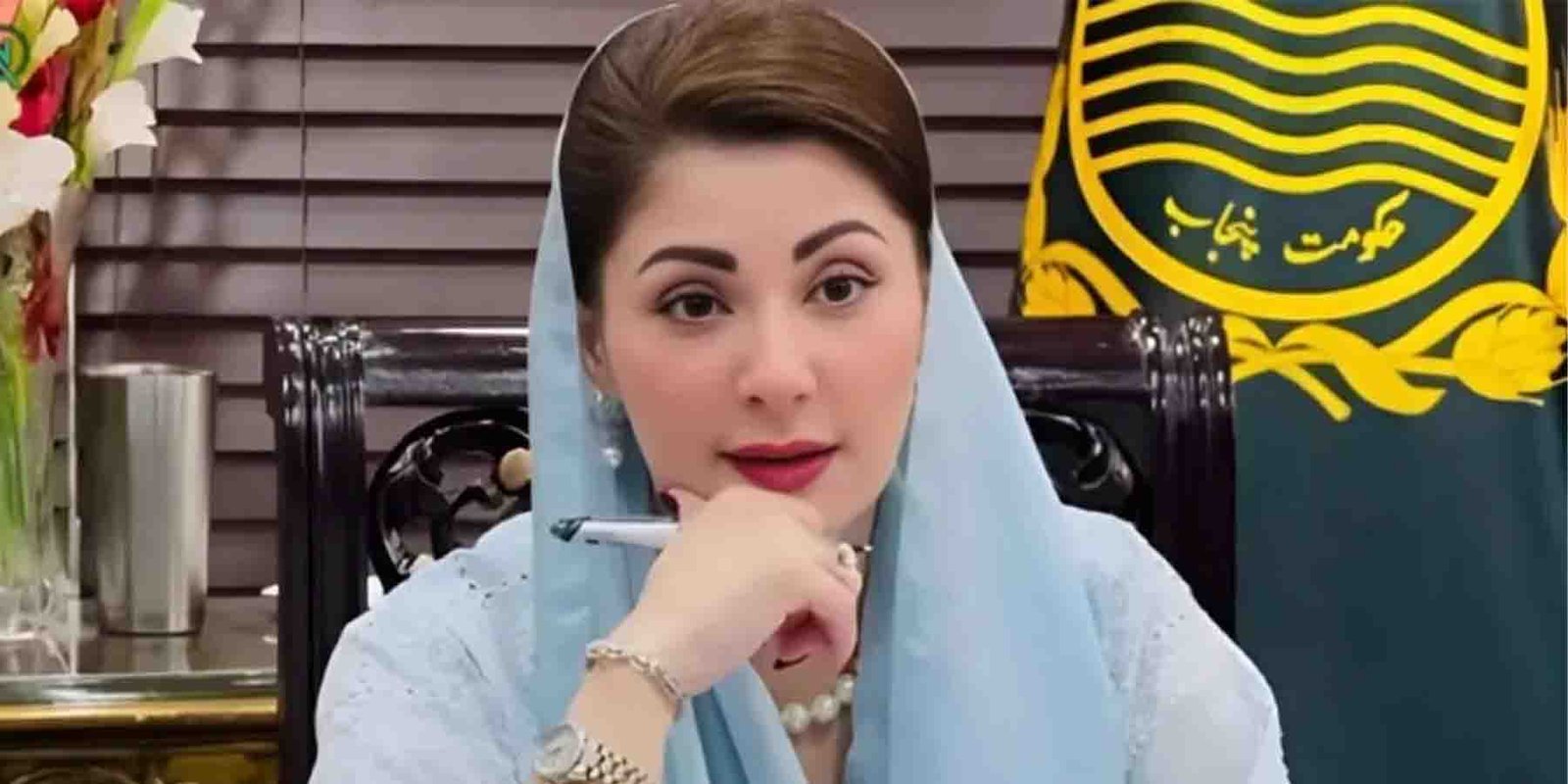 وزیراعلیٰ پنجاب مریم نواز کا بیان