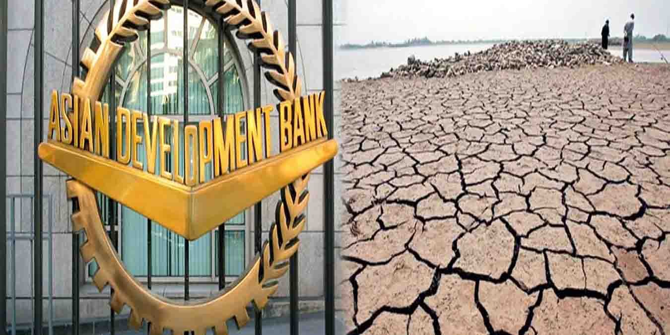 بلوچستان پانی منصوبہ: اے ڈی بی کی 48 ملین ڈالر فنانسنگ 2025