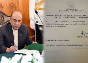 صدر آصف زرداری نے 27ویں آئینی ترمیم بِل پر دستخط کر دیے
