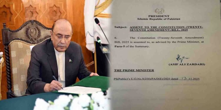 صدر آصف زرداری نے 27ویں آئینی ترمیم بِل پر دستخط کر دیے