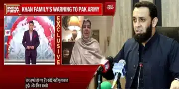 عطا اللہ تارڑکی میڈیا سے گفتگو نورین نیازی کا بھارتی میڈیا کو انٹرویو پی ٹی آئی کا ملک دشمن عناصر