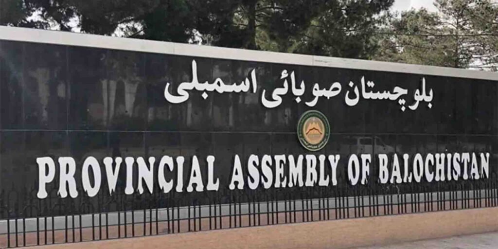 بلوچستان کم عمری شادی بل منظور – بلوچستان اسمبلی کا تاریخی فیصلہ