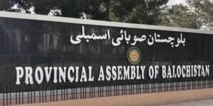 بلوچستان کم عمری شادی بل منظور – بلوچستان اسمبلی کا تاریخی فیصلہ