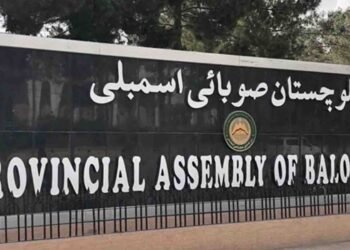 بلوچستان کم عمری شادی بل منظور – بلوچستان اسمبلی کا تاریخی فیصلہ