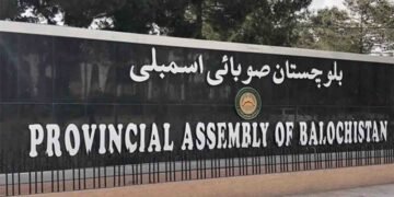 بلوچستان کم عمری شادی بل منظور – بلوچستان اسمبلی کا تاریخی فیصلہ